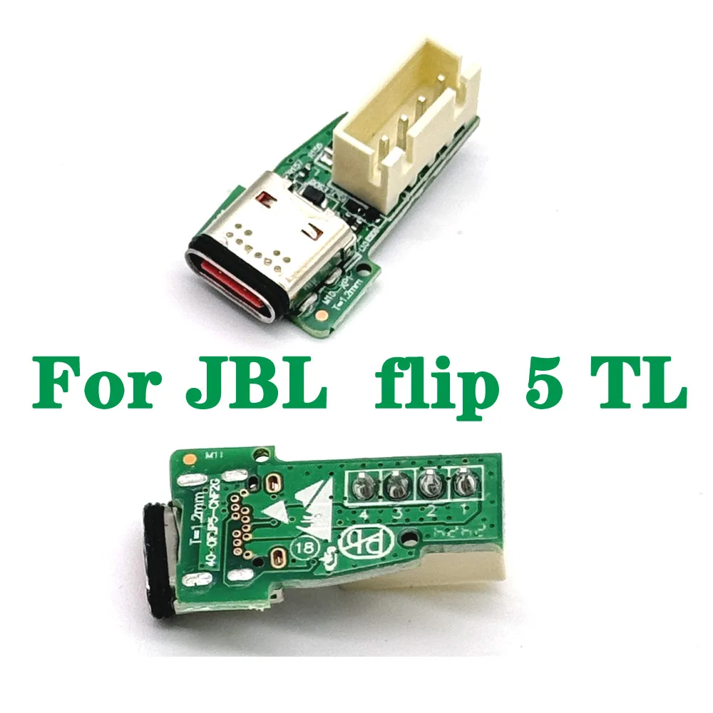 Type-C FLIP 5 TL USB Charge Jack Port Socket Power Supply Board Connector For JBL FLIP 5 TL Charge Port Socket