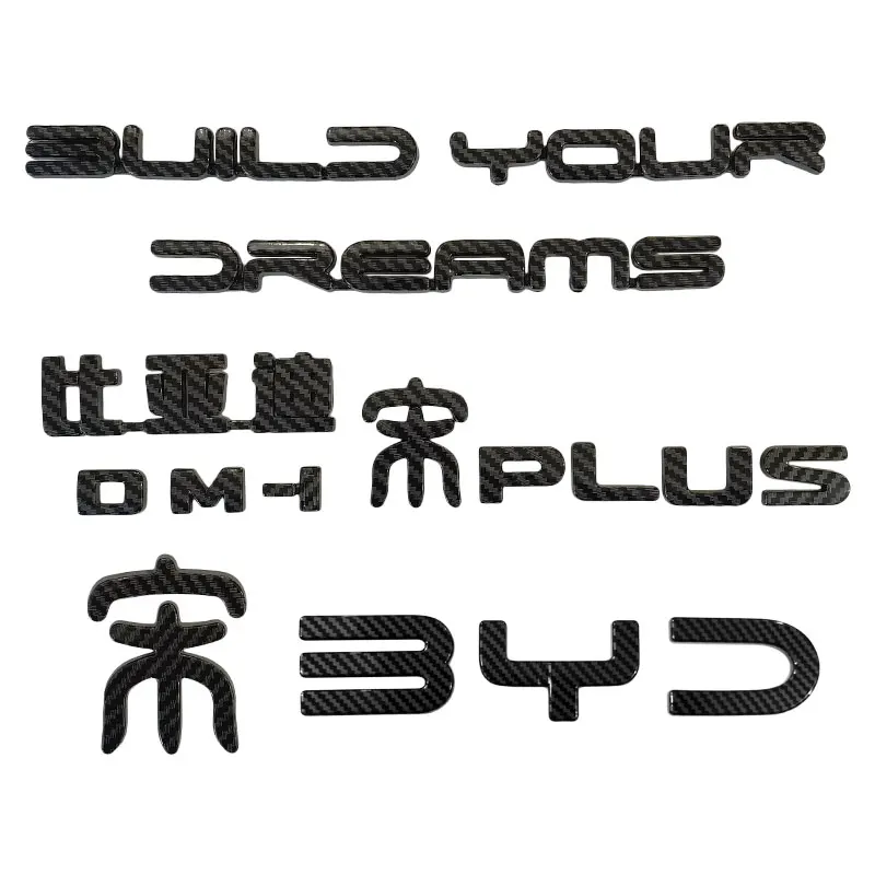 

Blackout Badge Kit for BYD Song Plus Champion DM-i/EV 2025, Song L, Song Pro - Glossy Black Emblem Overlay Set