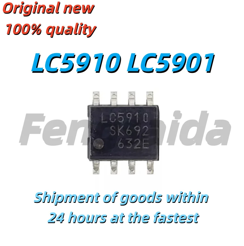 (5 pieces) 100% 새 LC5901 LC5901S LC5901S-TL LC5910 LC5910S LC5910S-TL sop-8