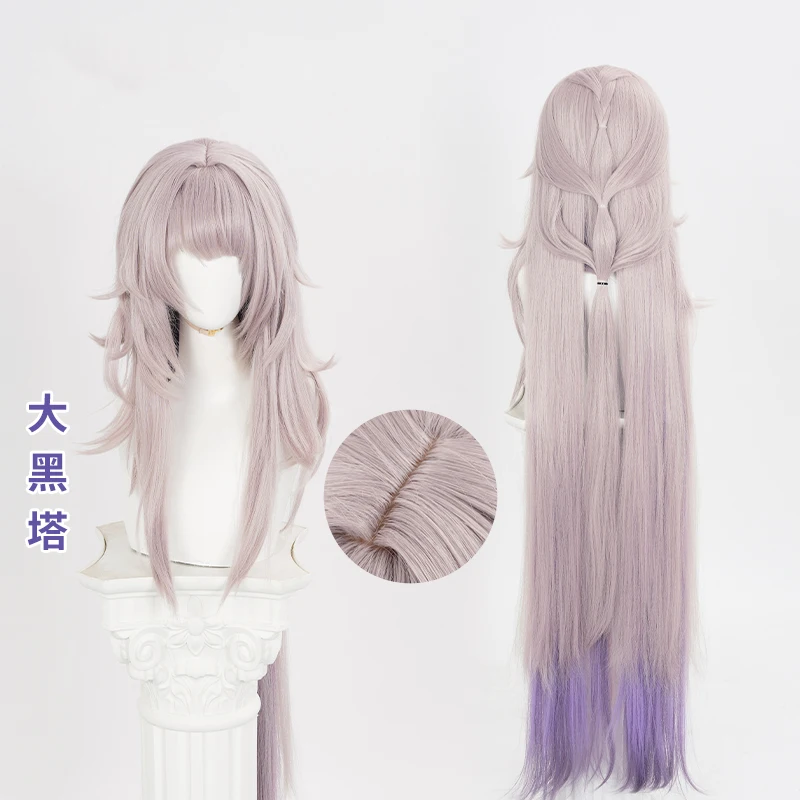 A herta peruca cosplay honkai estrela ferroviário marrom 100cm cabelo longo roxo gradiente herta estação espacial festa de halloween feminino meninas