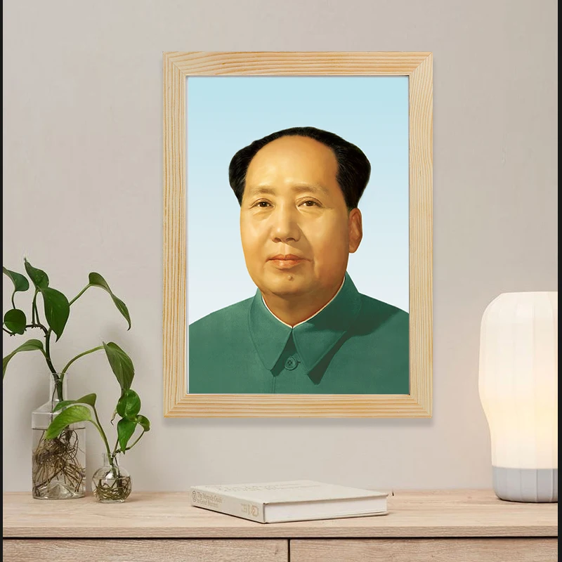 Portrait of Chairman Mao, solid wood frame decoration, hanging painting, portrait of the great Mao Zedong, home wall mural