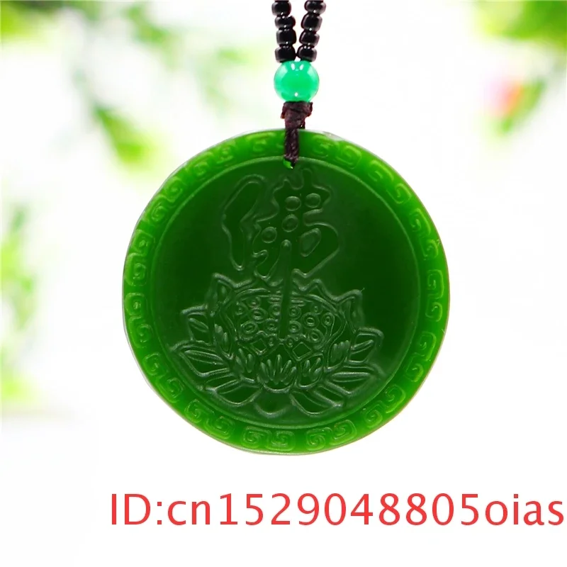 Green Jade Lotus Pendant Necklace Jewelry Carved Amulet for Gifts Women Jadeite Men Chinese Natural Charm Fashion