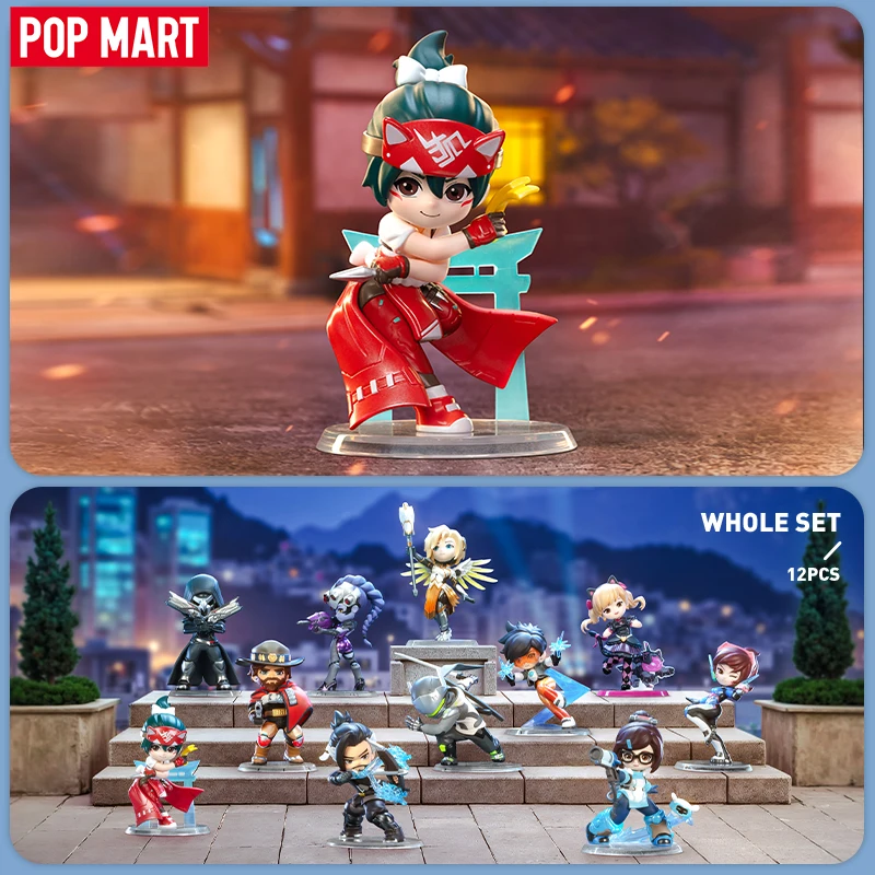 POP MART Overwatch Play of the Game Series Scatola misteriosa autentica Scatola cieca Guess Bag Toys Doll Collezione di ornamenti per il desktop carini