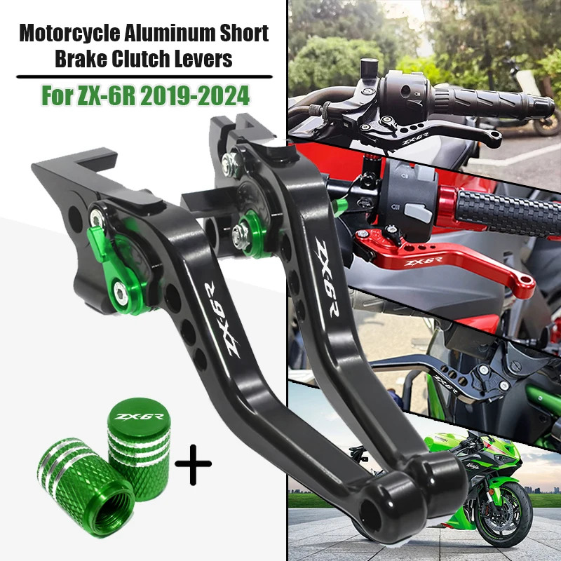 

Аксессуары для мотоциклов: короткие рычаги тормоза и сцепления для Ninja ZX6R ZX-6R ZX-636 2019 2020 2021 2022 2023 2024