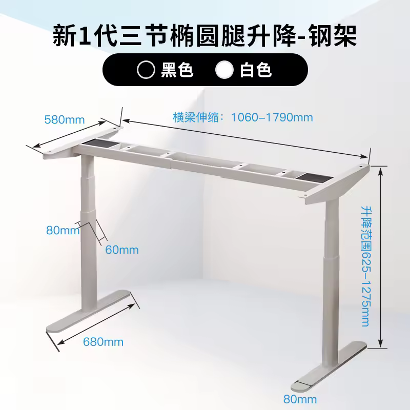 3. 맞춤형 블랙 월..