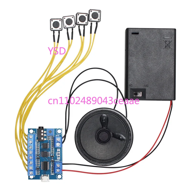 USB Download Recording Sound Module 4 Button Trigger MP3 Board With Speaker Battery Case For Toy Props