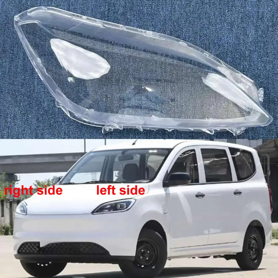 

For Wuling Hongguang EV 2024 2025 Headlight Lens Cover Transparent Lampshade Headlamp Shell Plexiglass Auto Replacement Parts