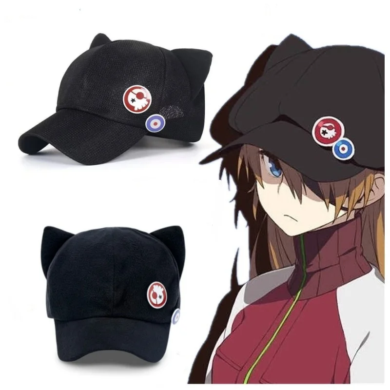 アニメコスプレアスカ帽子 EVA 式波ランゲバッジ猫耳女の子ピーク野球帽夏 Breatha ハロウィンアクセサリーボンネット
