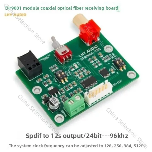 

Audio DIR9001 Module Coaxial Fiber Receiver SPDIF to I2S Output 24bit 96kHz