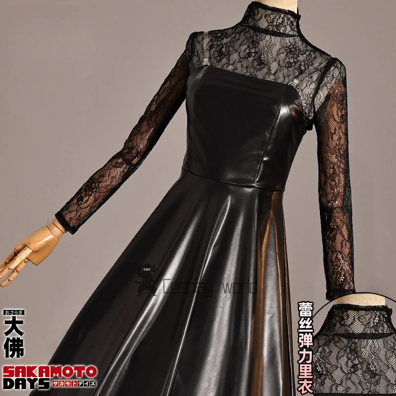 

Osaragi Sakamoto Days женский косплей аниме костюм вечерние черное кожаное сексуальное кружевное платье головные уборы носки униформа для вечеринки на Хэллоуин