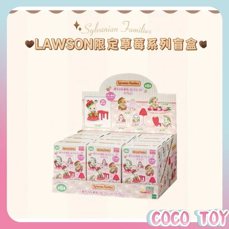 [Authentic] Sylvanian Families New Hot Limited Strawberry Baby Furniture Series Pretend Play Doll Collectible Gift for Fans view 6