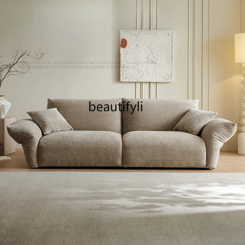 Straight Row Fabric Sofa Small Apartment Living Room French Cream Style Sofa Modern Minimalist