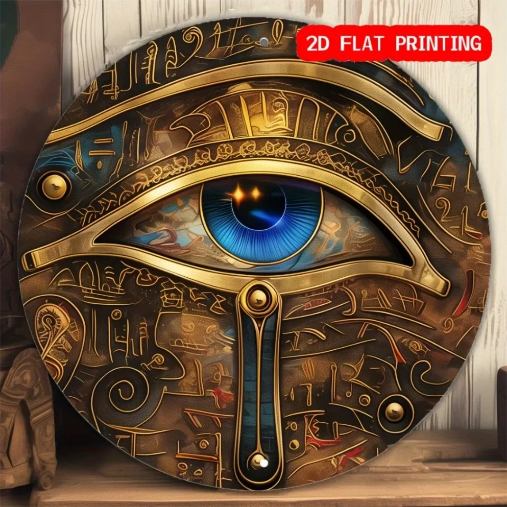 Ägyptische Hieroglyphen-Metallschild – Gold- und Blau-Design, Vintage-Wandkunst für Heimdekoration, perfektes Geschenk für Geschichtsbegeisterte