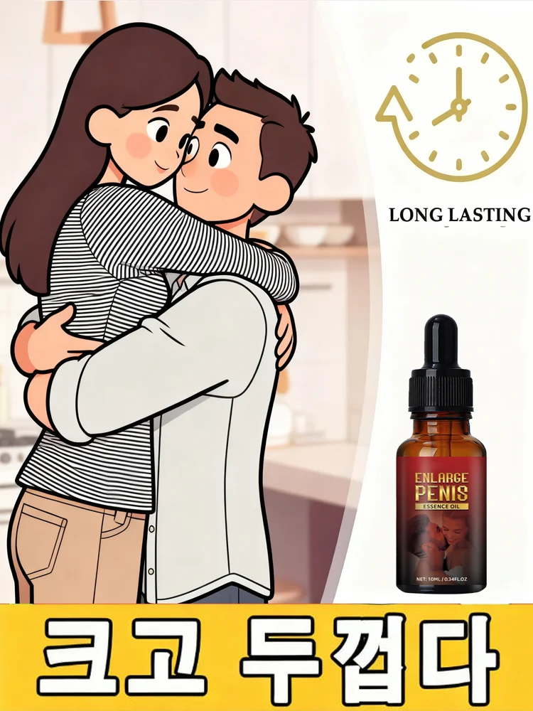 

My younger brother is working hard to grow up 8