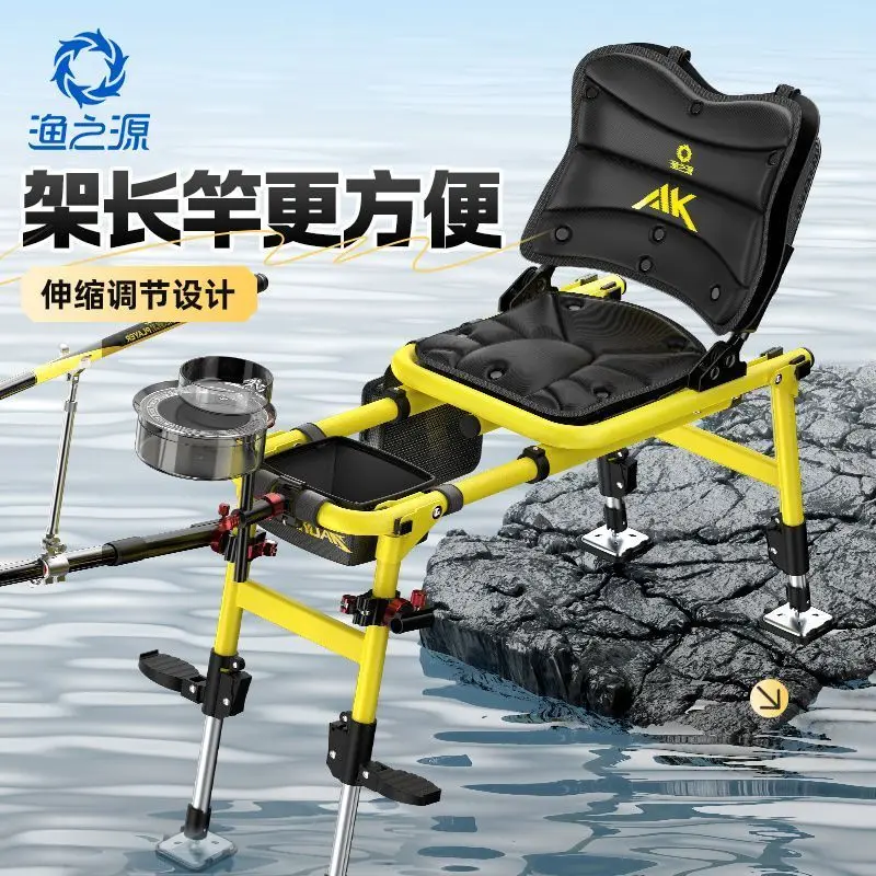 

YUZHIYUAN25 New AK Knight Fishing Chair for Wild Fishing Special All-terrain Fishing Chair Multi-function Portable Folding Bench