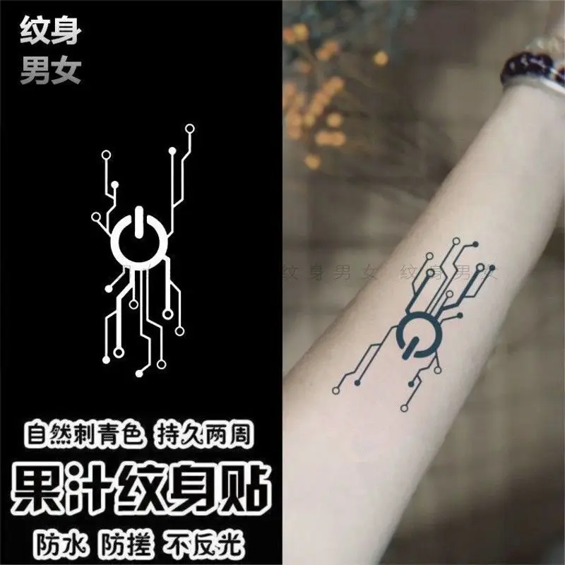 Power Switch Herbal Juice Tattoo for Men Women Temporary Tattoos Waterproof Lasting Fake Tattoo Arm Cyberpunk Tattoo Stickers