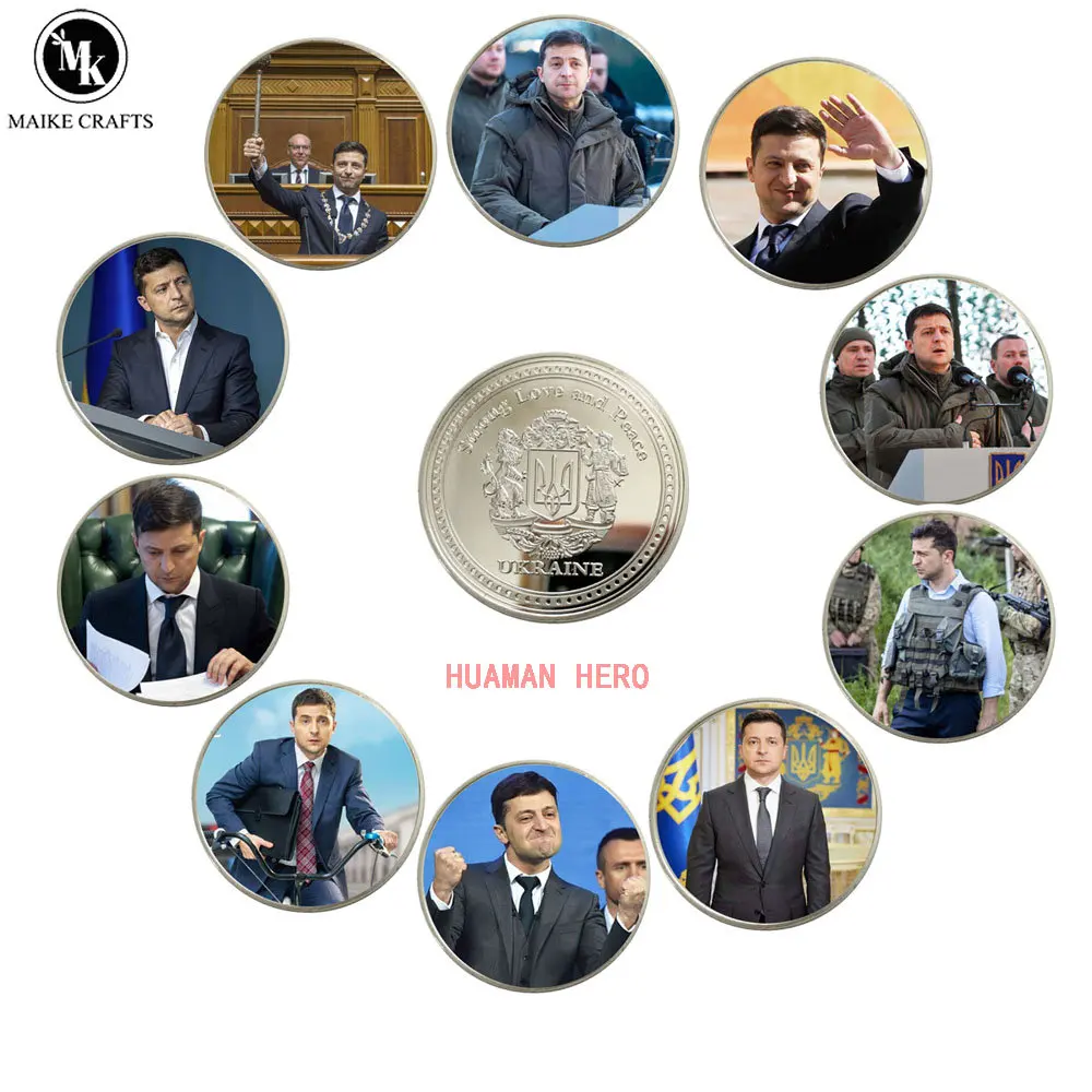 

2022 President Zelensky Commemorative Coin Ukrainian Gold Plated Silver National Emblem Challenge Coin Commemorative Collection