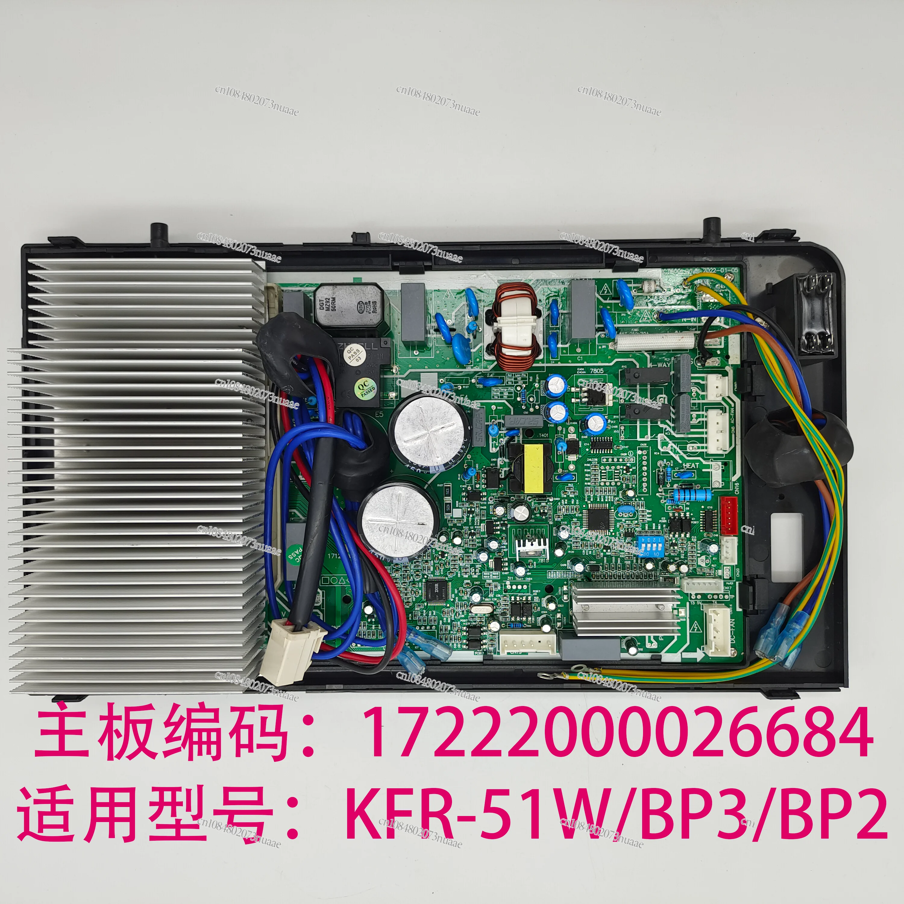 Compatible con Midea Cabinet Inverter Aire Acondicionado KFR-51LW/2P Unidad Exterior Versión Computadora Universal 72W Control 3P