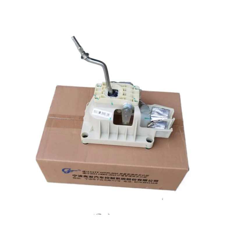 

23915423 Оригинальный пятискоростной 1,5 механизм переключения передач, кронштейн рычага переключения передач в сборе для Baojun 730