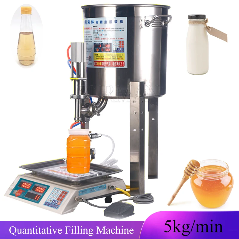 

Honey Filling Machine 2023 New Viscous Liquid Automatic Max Filler Food Processor