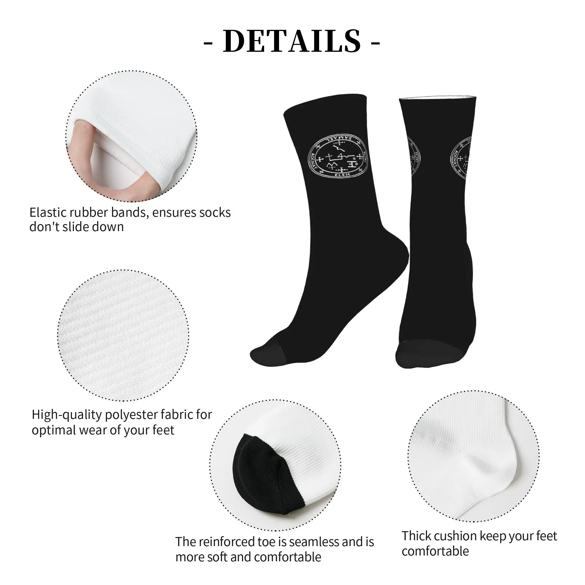 Cute Holy Seal of Archangel Samael Sigil Socks Men Women Warm 3D Printing  Basketball Sports Socks view 5