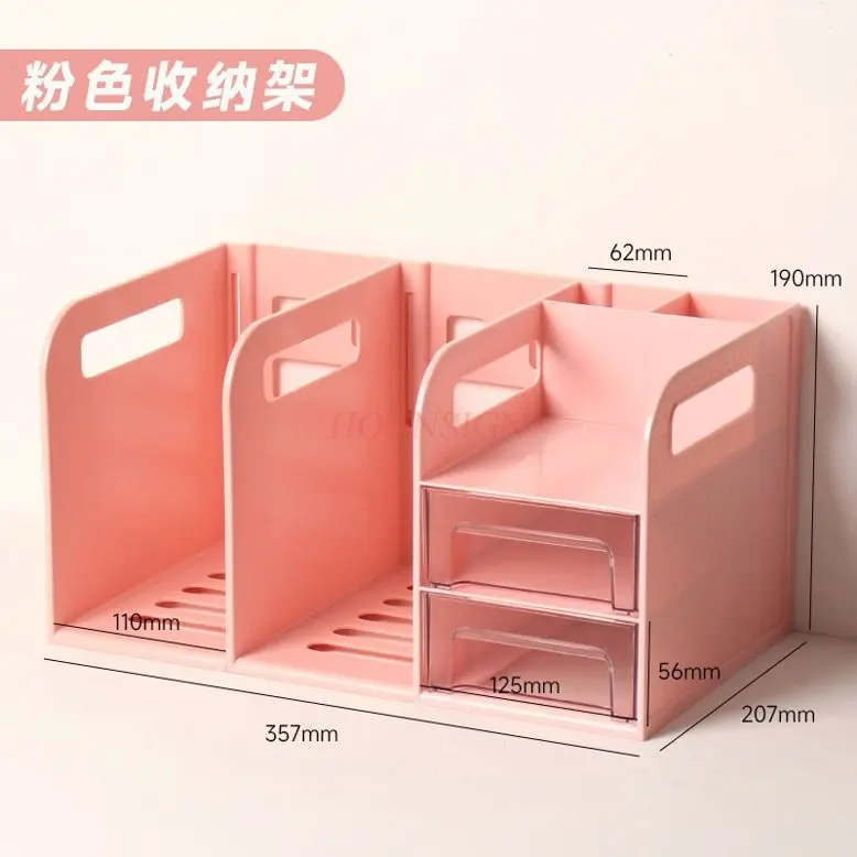 1pcs Desktop multifunctional storage rack, creative desk storage rack, book combination stand, office small bookshelf