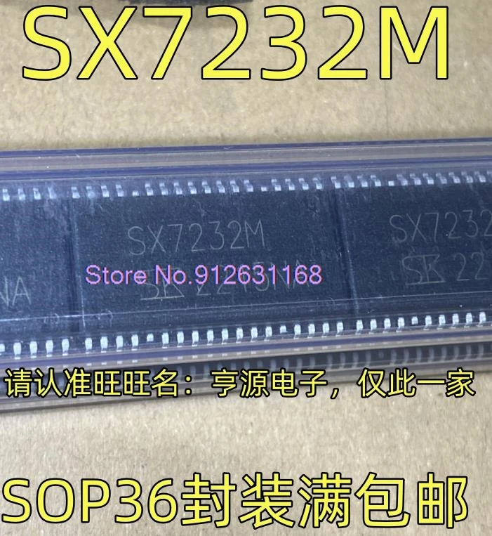 （5PCS/LOT）SX7232M SOP36 MTP ATM