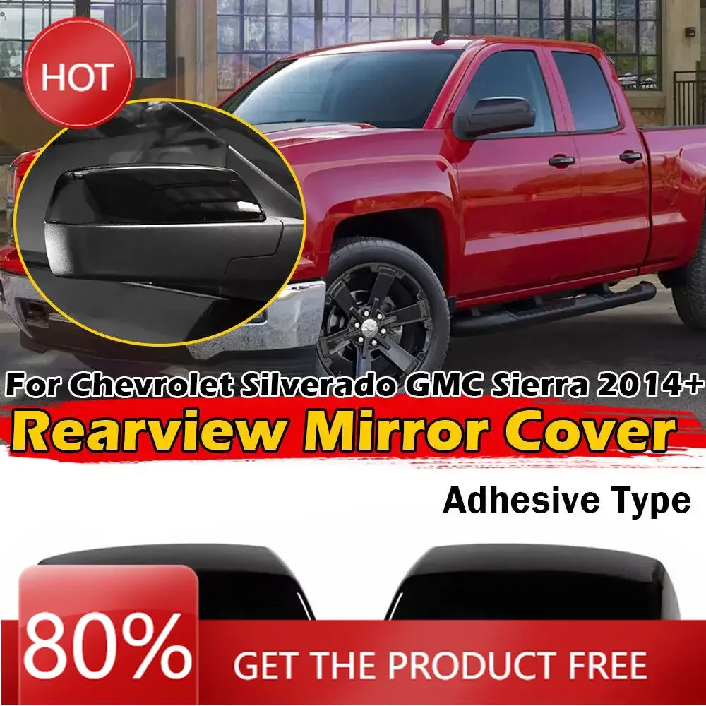 

Чехлы на зеркала для Chevrolet Silverado 1500 GMC Sierra 2014-2018, автомобильная наклейка, боковое зеркало заднего вида, крышка крыла, наружная дверь Ca