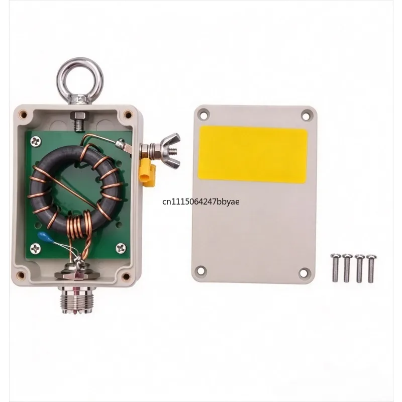 1:49 - 49:1 Balun for HF Short Wave Four Band 5-35MHZ End Fed Half-Wave EFHW Antenna 100W HAM