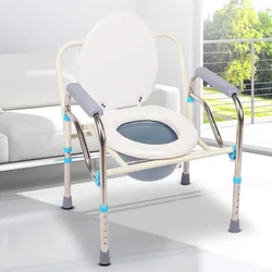 Stainless Steel Toilet Chair Elderly Commode Seat Adjustable Height Pregnant Bath Chair Senior Mobility Toilet Chair