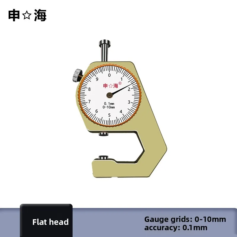 thickness-gauge-pointed-jaw-tips-bend-narrow-edge-groove-dial-mechanical-pointer-mini-press-measure-sharp-cambered-surface