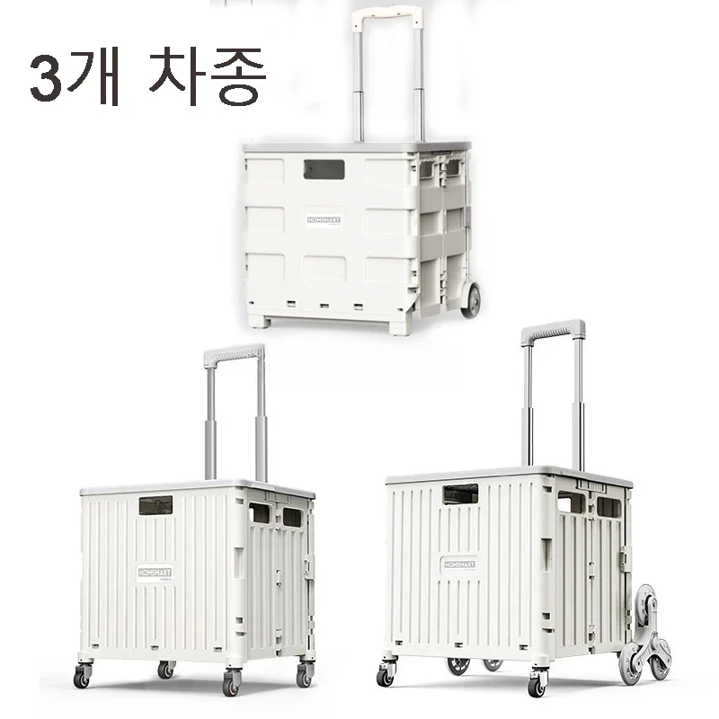 Rolling Crate With Wheels Foldable Rolling Pull Crate Heavy Duty Storage Cart Outdoor Folding Portable Shopping Carts Hand Cart