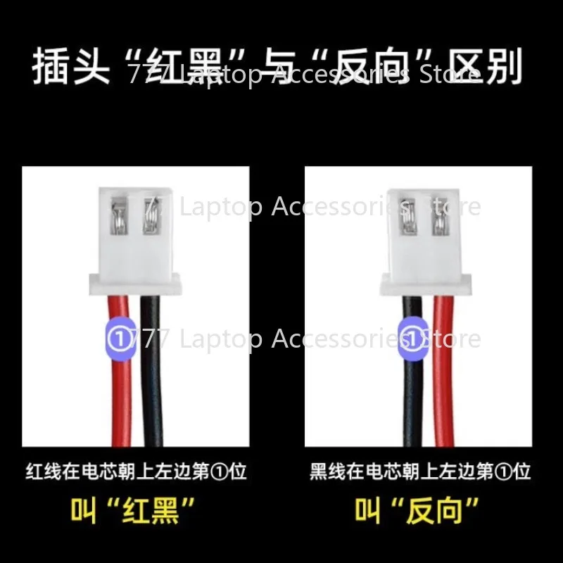 2pcs  18650 Power Lithium Battery Pack Original Replacement Battery for Konka KCMY-2901 Dust Mite Remover Machine