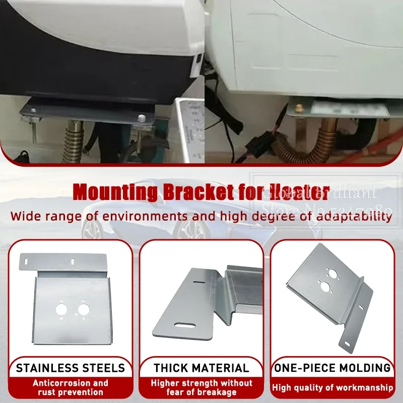 자동차 에어 디젤 히터 베이스 장착 브래킷 바닥 플레이트 실버, Eberspacher Webasto 자동차 트럭 VAN 벽 외부 걸이용