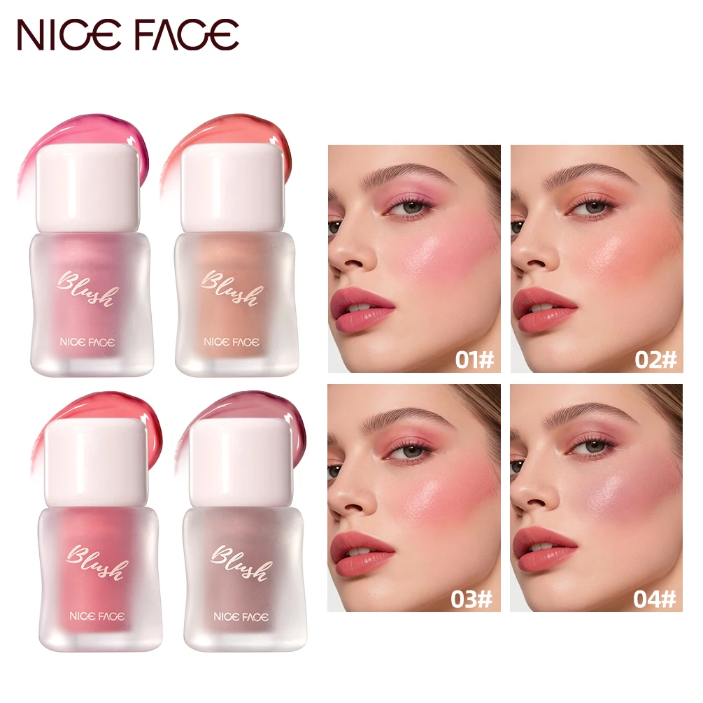 niceface-リキッドチーク。リップとチークの2wayで使える、長持ちする自然な発色のチーク。多機能で、アイシャドウとしても使用可能。