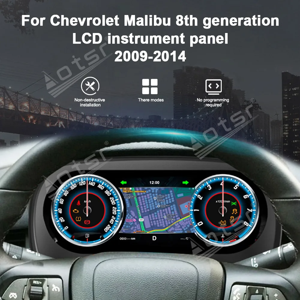 

Car Digital Cluster Dashboard LCD Instrument Panel For Chevrolet Malibu 8th 2009-2014 generation 2009-2014 Speed Meter