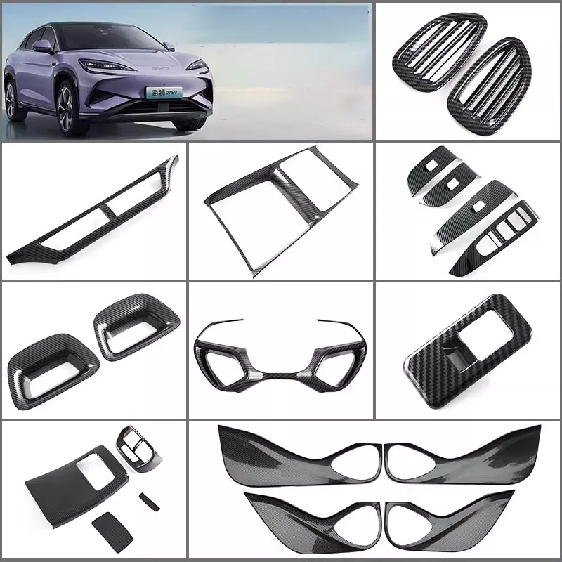 BYD Sealion 7 Carbon Fiber ABS Interior Trim Kit