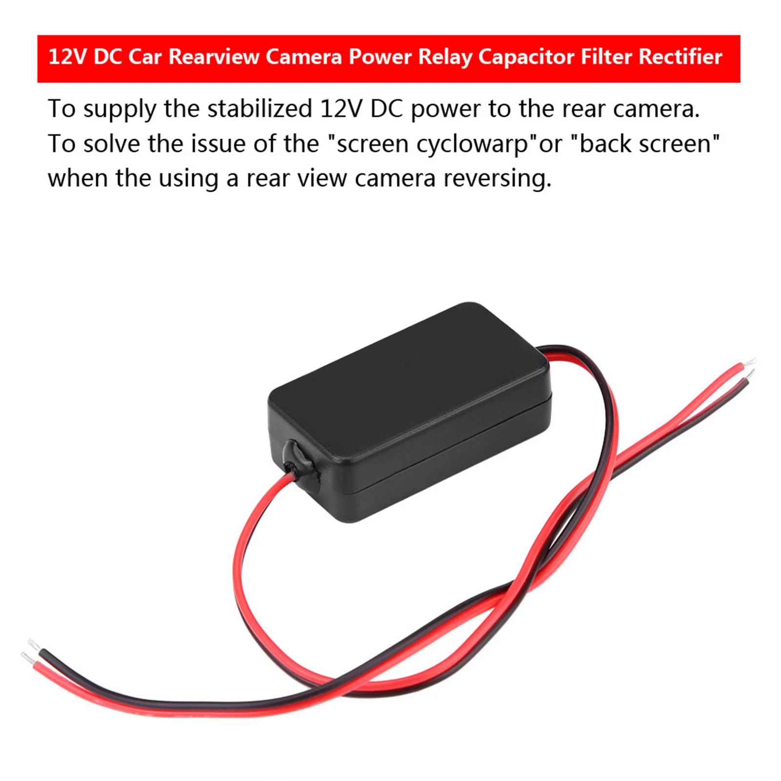 12V  Car Rearview Camera Power Relay Capacitor Filter Rectifier Power Filter Rectifier Relay Filter