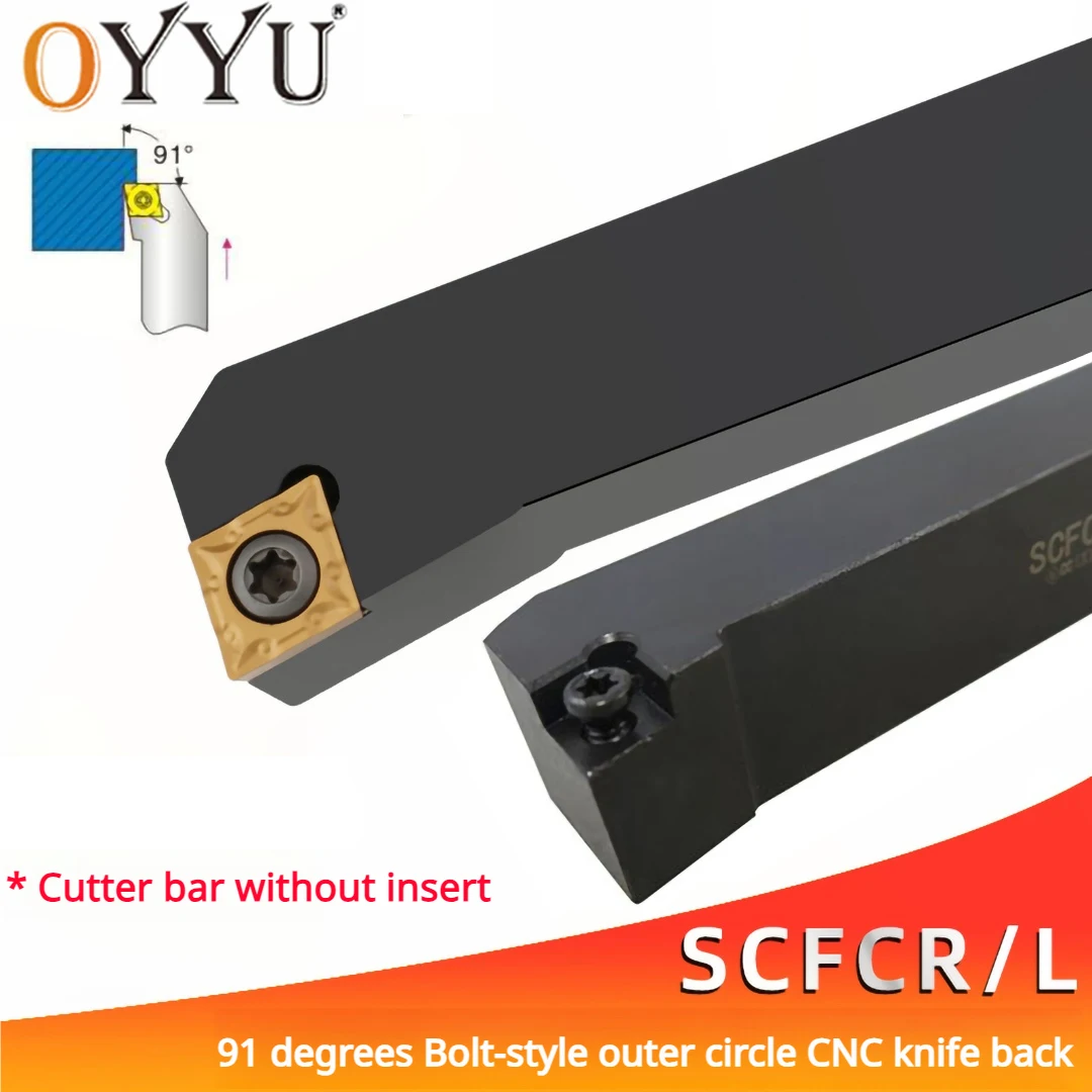 

OYYU Screw-type External Tools Holder Shank CNC SCFCR SCFCL SCFCR1212H06 SCFCR1212H09 SCFCR1616H09 SCFCR2020K09 SCFCR2525M09