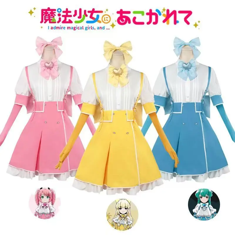 

Gushing over Magical Girls Minakami Sayo Hanabishi Haruka Tenkawa Kaoruko Cosplay Costume Halloween Christmas Customized Clothes