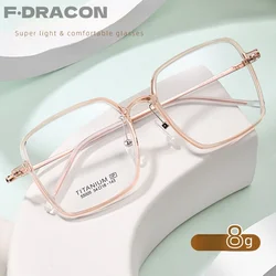 Pure Titanium Eyeglass Frame Ultra light LargeFrame Women's Eyeglass Frame New Optical Prescription Glasses Women's 55005