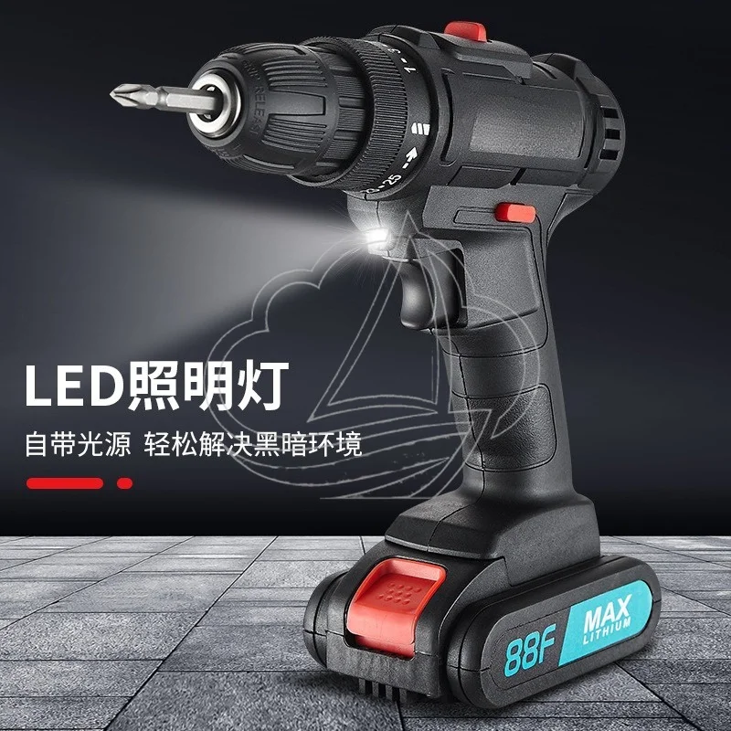 Dual Speed Cordless Drill Multifunctional Electric Screwdriver Rechargeable Hand Drill for Home