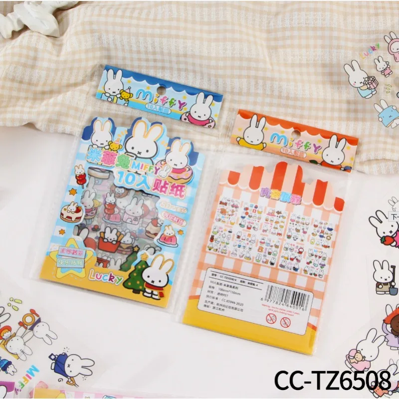 Miffy Rabbit Sticker Creative High Color Value Cartoon Animation Print Girl's Heart Sweet Hand Ledger Desktop Waterproof Sticker - view 3