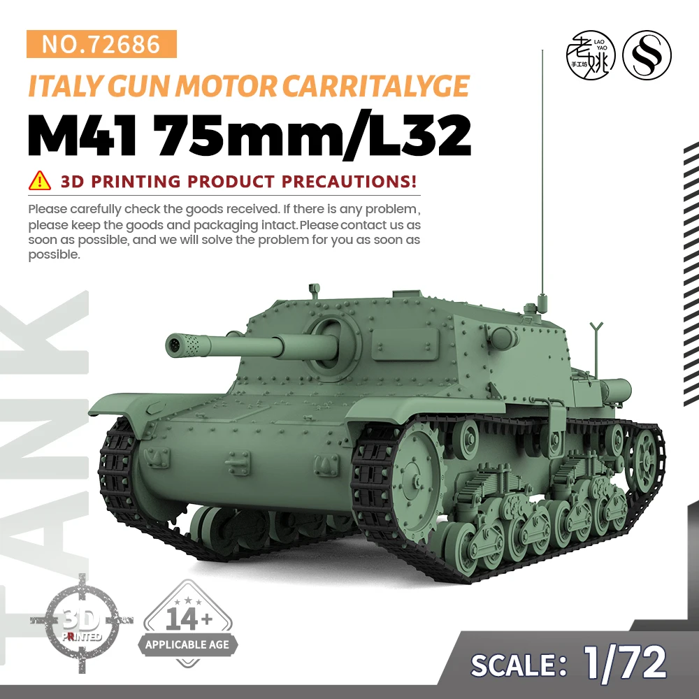 SSMODEL 686 V1.9 1/72 25mm Military Model Kit Italy M41 75mm/L32 Gun Motor CarrItalyge WWII WAR GAMES