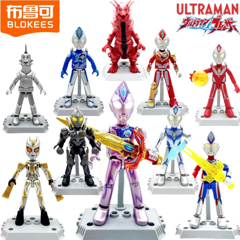 

BLOKEES Ultraman Building Block Man Many Stars 7nd Decker Dyna Trigger Assembly Model Blind Box Toy Children's Gifts Decorate