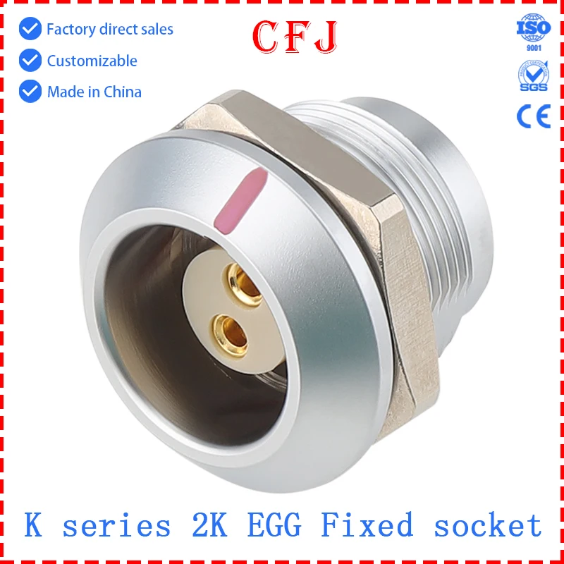 cfj Waterproof 2K series EGG aircraft carrier 302.303.304.305.306.307.308.310.312.314.316.318.319.326.CLL socket
