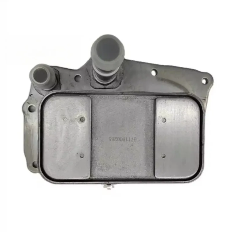 

Genuine 6711800265 67118-00265 Automobile Oil Cooler 1pc for Ssangyong Korando Rexton W Brand New