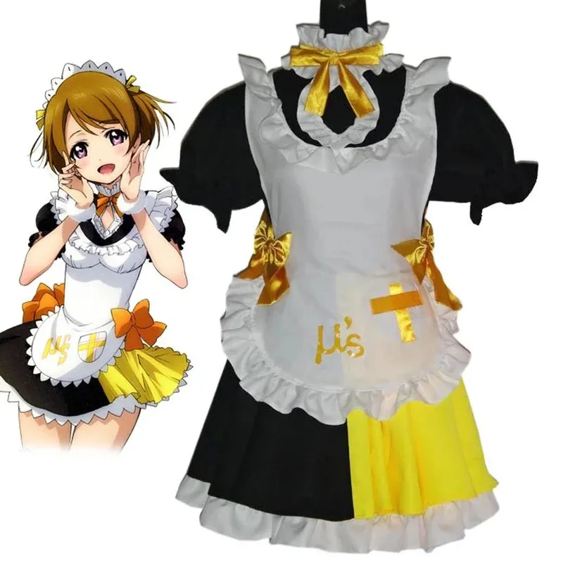 

Унисекс, потому что аниме LoveLive! Hanayo Koizumi костюмы для косплея фартук платье комплекты костюмов горничной