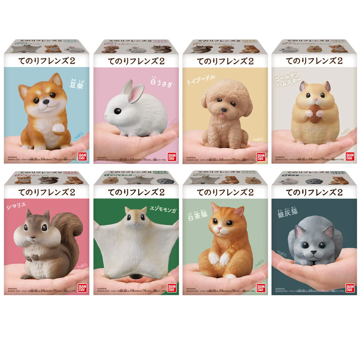 Bandai Genuine CANDY TOY Animals Shiba Inu Rabbit Poodle Hamster Flying Squirrel Blue Cat Cute Action Figure Ornament Toys