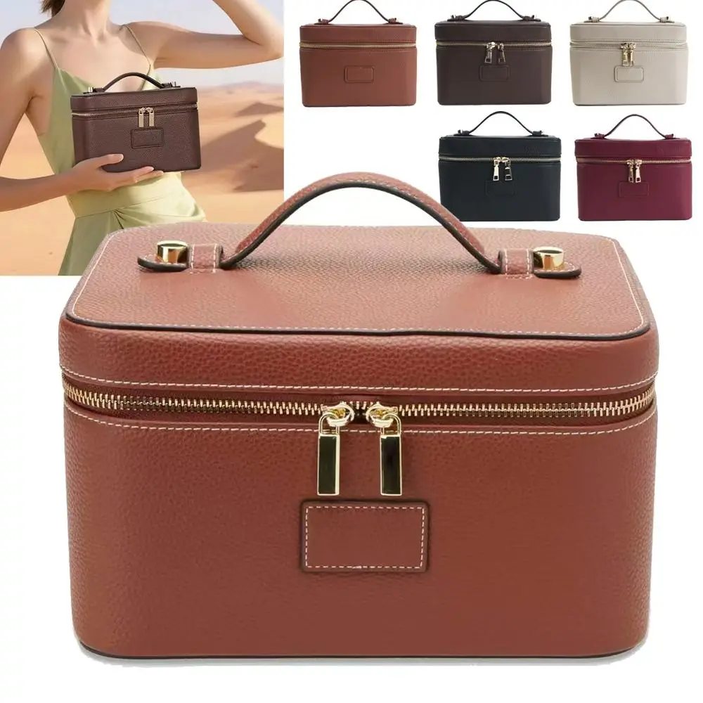 PU Leather Makeup Bag Square Shape Large Capacity Hand Held Cosmetic Bag Waterproof Removable Divider Lining Toiletry Bag